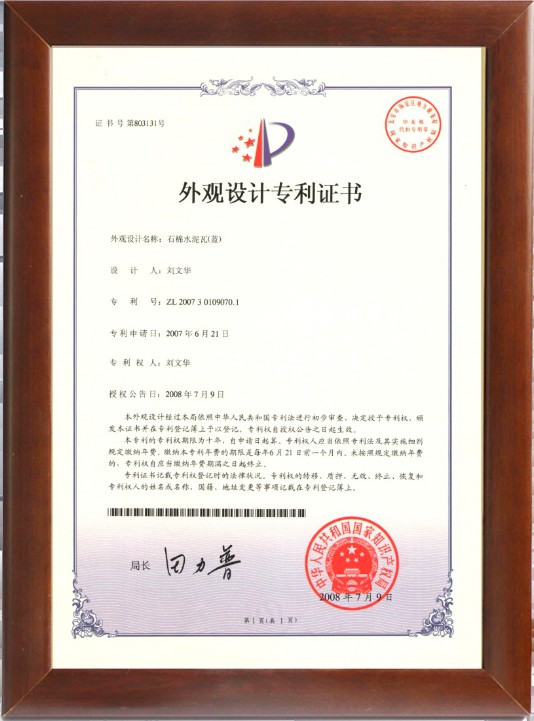 Asbestos cement shingle