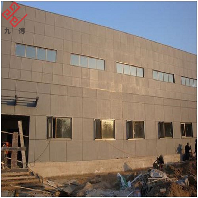 Clear faced concrete board