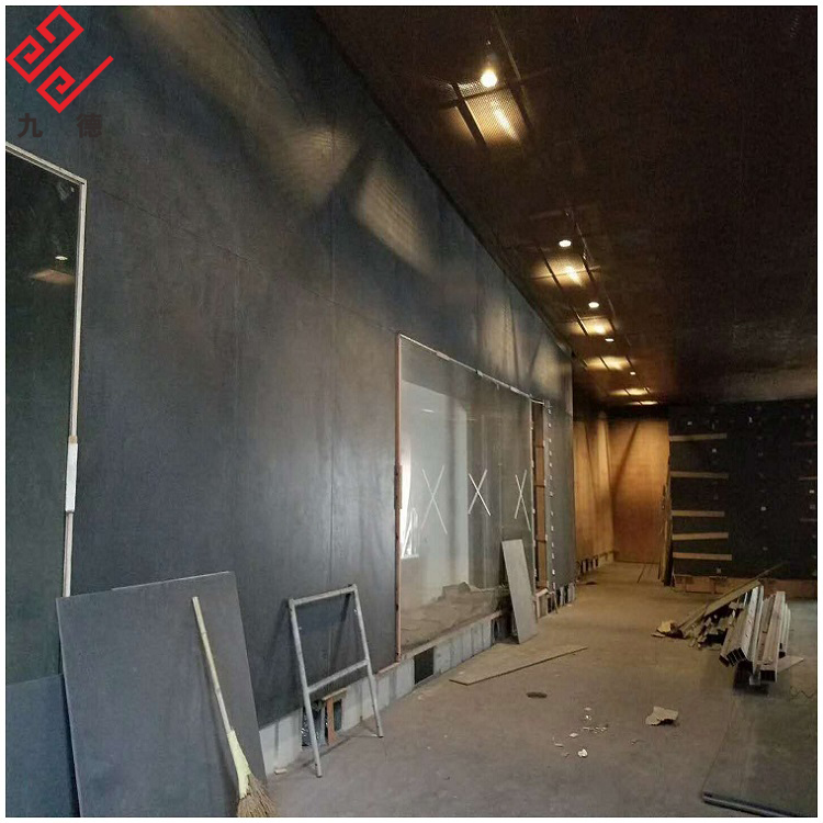 New material Huacheng Xing nailable flame retardant board