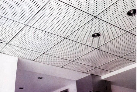 Suspended ceiling
