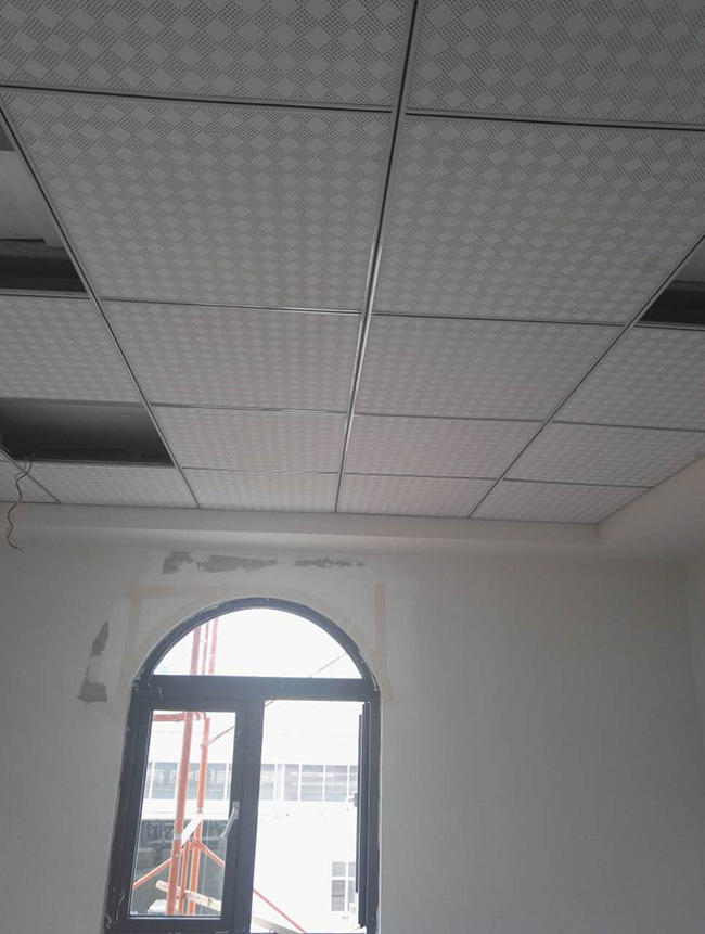 Suspended ceiling