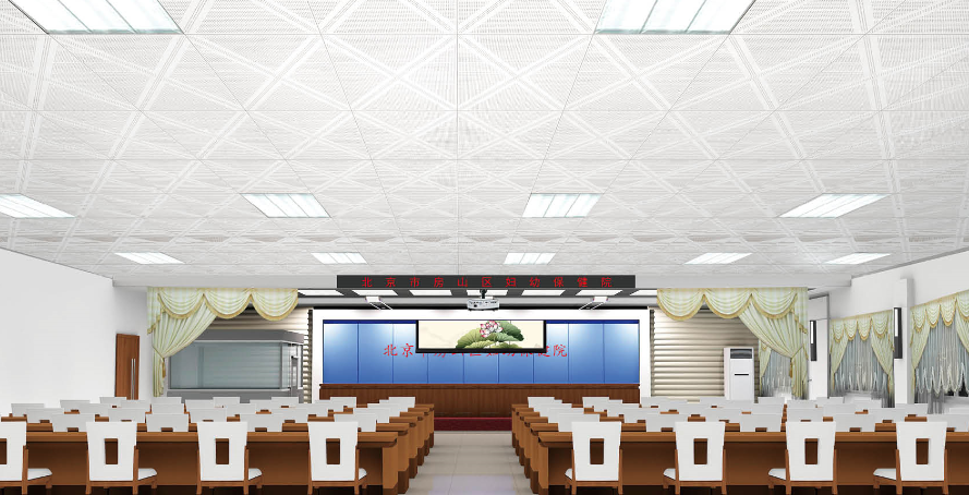 Suspended ceiling