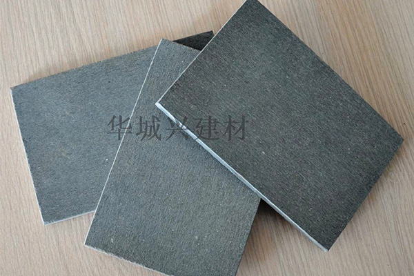 Asbestos - free fiber cement board