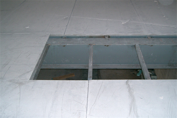 Jiude floorslab
