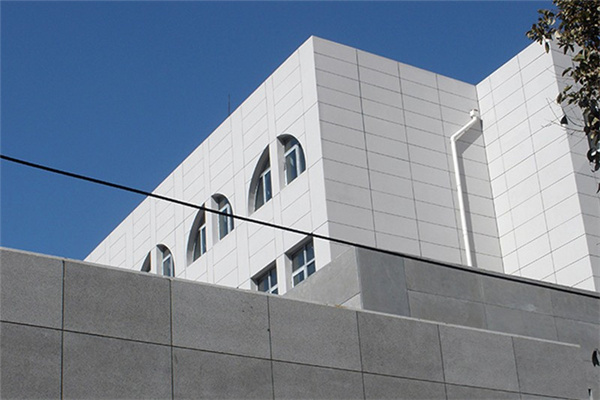 Beijing Foreign Studies University