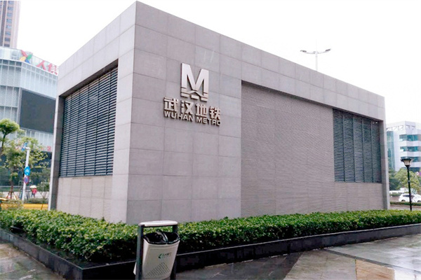 High-speed rail in Xi 'an