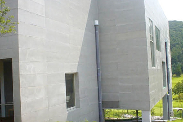 Beijing changping outer wall project