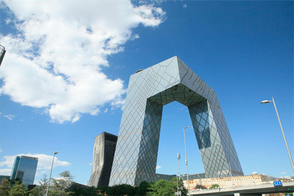 CCTV phase ii project