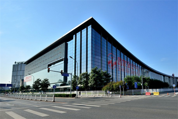 Beijing Olympic village convention center